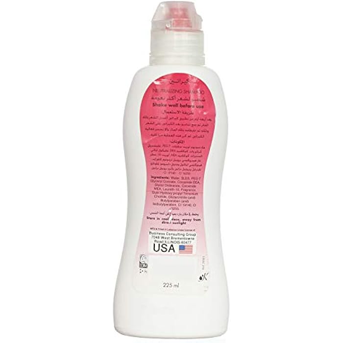 KERATIN COMPLEX Keratin neutralizing shampoo after keratin for women, 225 ml - Image 2